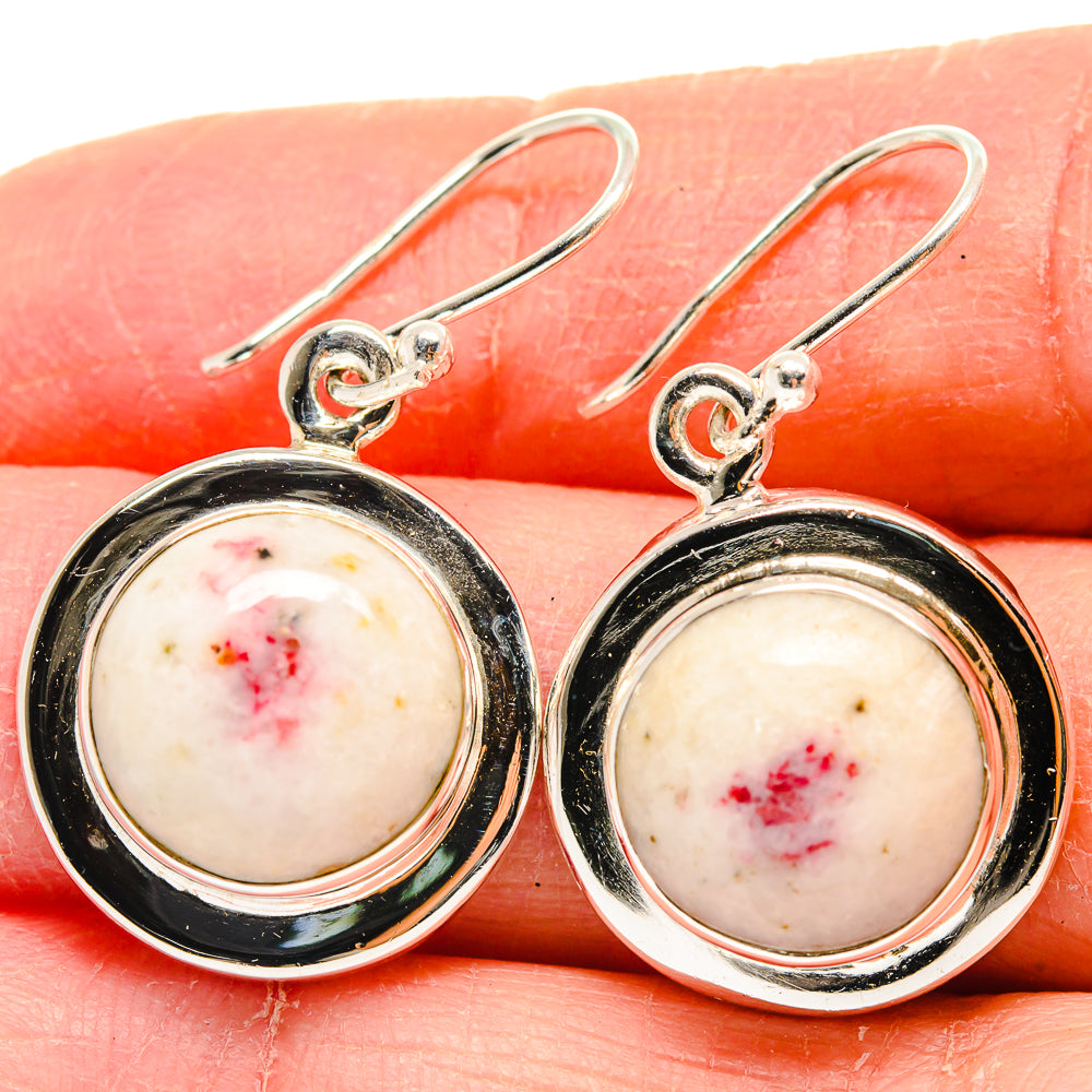 Cinnabar Earrings handcrafted by Ana Silver Co - EARR424089