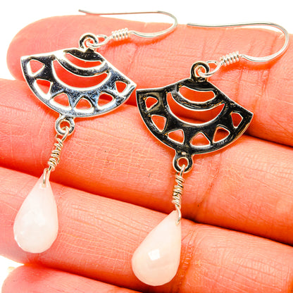 Rainbow Moonstone Earrings handcrafted by Ana Silver Co - EARR424580