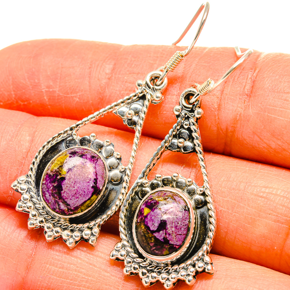 Atlantisite Earrings handcrafted by Ana Silver Co - EARR425515