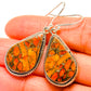 Orange Copper Composite Turquoise Earrings handcrafted by Ana Silver Co - EARR425915