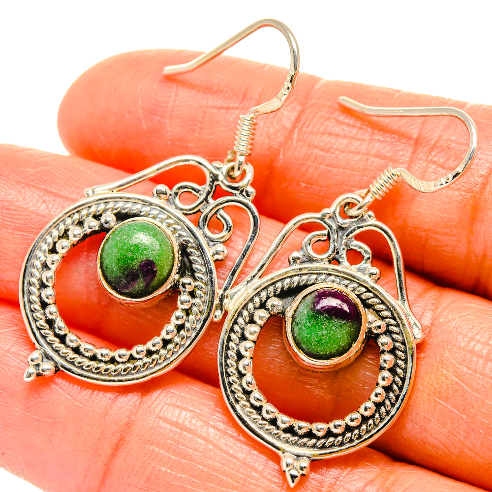 Ruby Zoisite Earrings handcrafted by Ana Silver Co - EARR425998