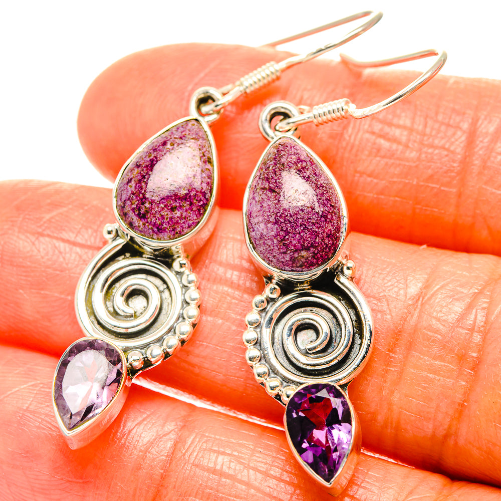Stichtite Earrings handcrafted by Ana Silver Co - EARR426045
