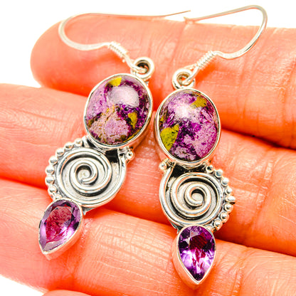 Atlantisite Earrings handcrafted by Ana Silver Co - EARR426158