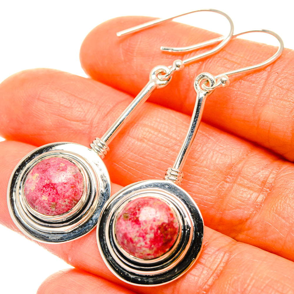 Thulite Earrings handcrafted by Ana Silver Co - EARR426212