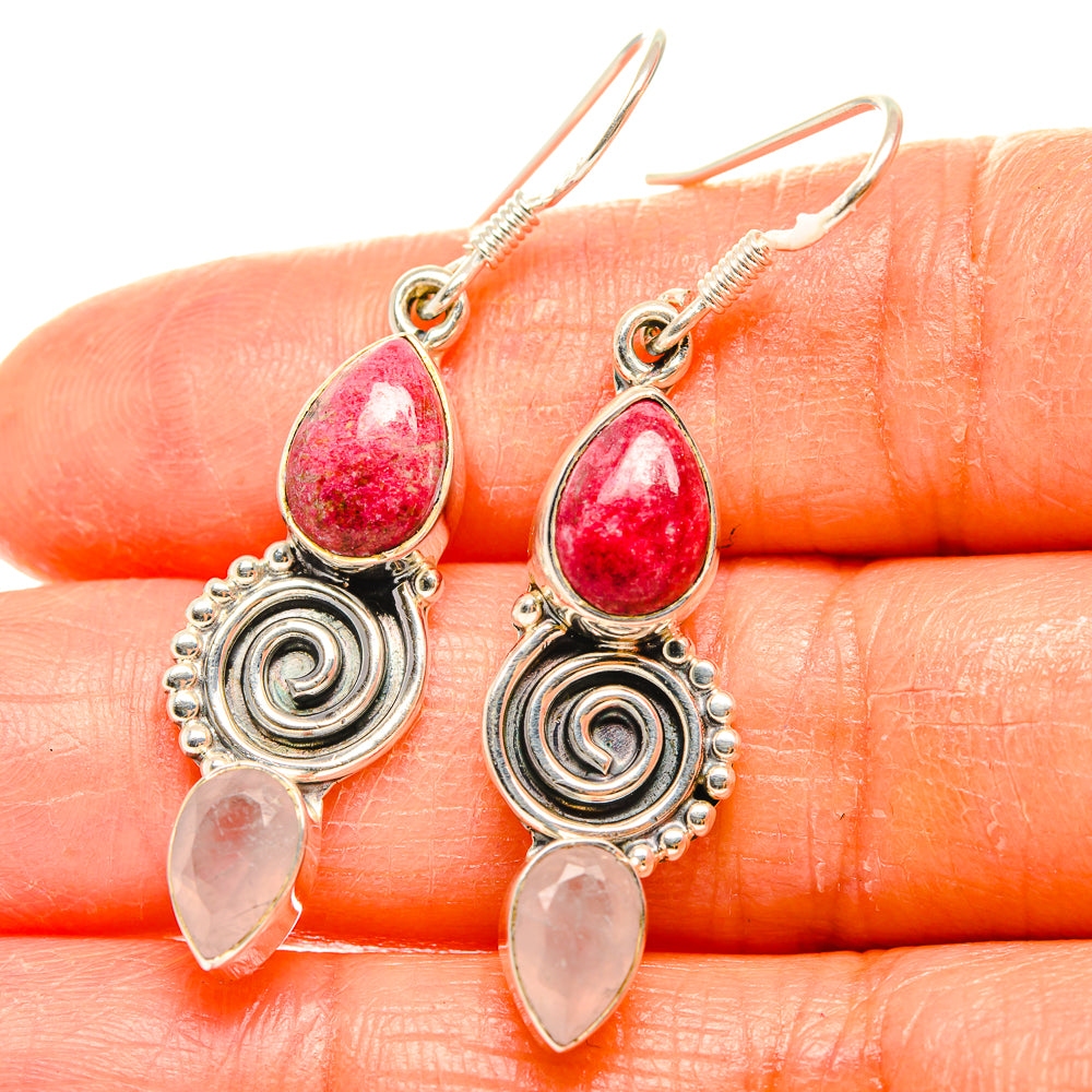Thulite Earrings handcrafted by Ana Silver Co - EARR426351