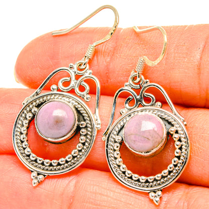 Phosphosiderite Earrings handcrafted by Ana Silver Co - EARR426442