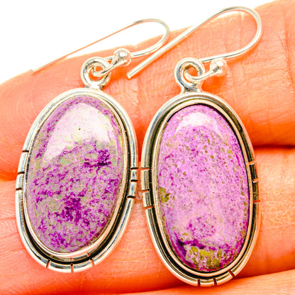 Stichtite Earrings handcrafted by Ana Silver Co - EARR428148