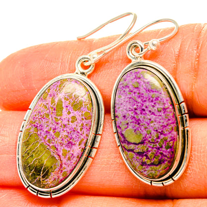 Stichtite Earrings handcrafted by Ana Silver Co - EARR428257