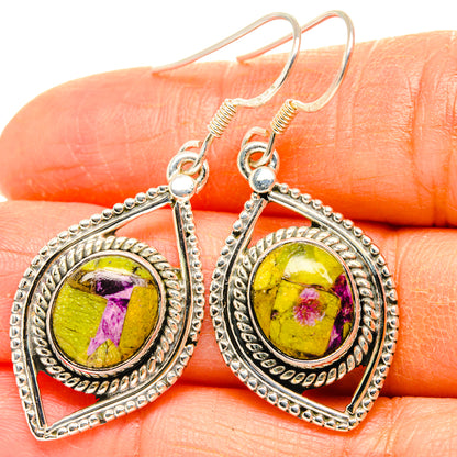 Atlantisite Earrings handcrafted by Ana Silver Co - EARR428329