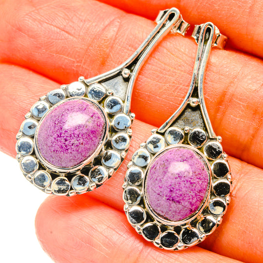 Stichtite Earrings handcrafted by Ana Silver Co - EARR428960