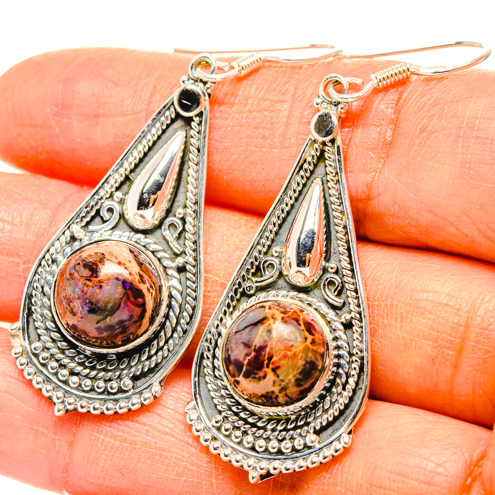 Spider Web Obsidian Earrings handcrafted by Ana Silver Co - EARR429027