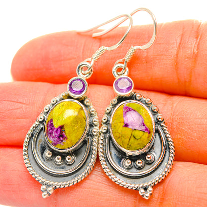 Atlantisite Earrings handcrafted by Ana Silver Co - EARR429333