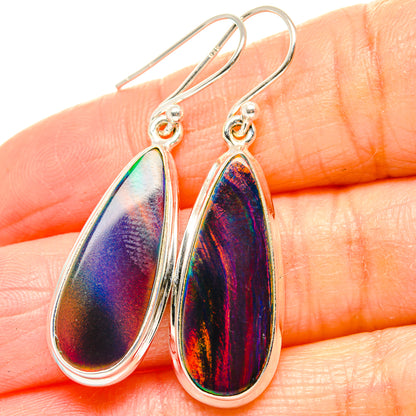 Aura Opal Earrings handcrafted by Ana Silver Co - EARR430564