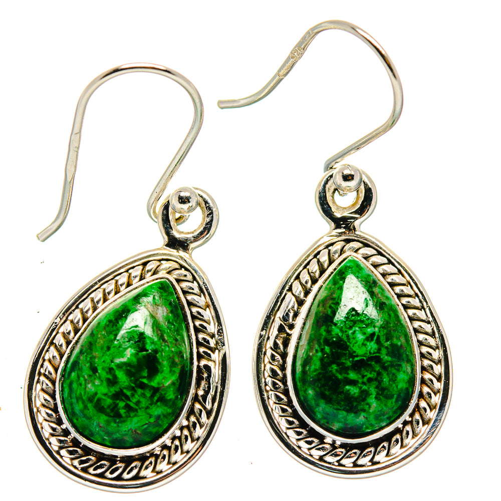 Maw Sit Sit Earrings handcrafted by Ana Silver Co - EARR423630