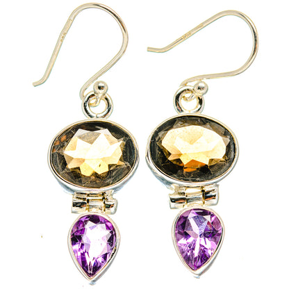 Smoky Quartz Earrings handcrafted by Ana Silver Co - EARR423735