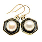 Cultured Pearl Earrings handcrafted by Ana Silver Co - EARR409168