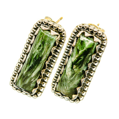 Seraphinite Earrings handcrafted by Ana Silver Co - EARR419228