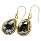 Gabbro Stone Earrings handcrafted by Ana Silver Co - EARR419900