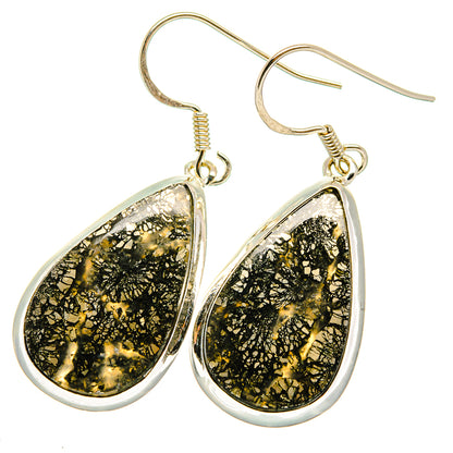 Pyrite Agate Earrings handcrafted by Ana Silver Co - EARR420366