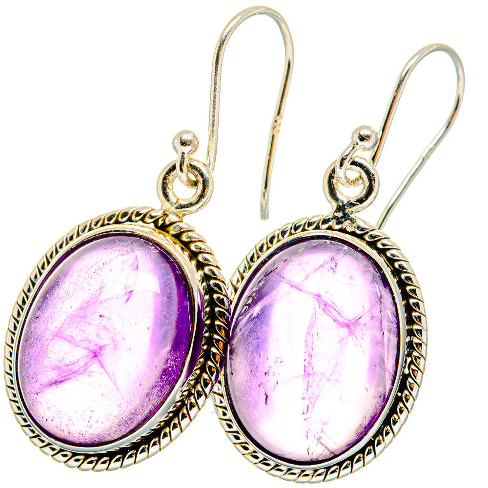 Oval amethyst cabochon sterling silver leverback earrings with ornate gold-tone bezel