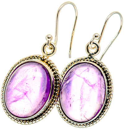 Oval amethyst cabochon sterling silver leverback earrings with ornate gold-tone bezel