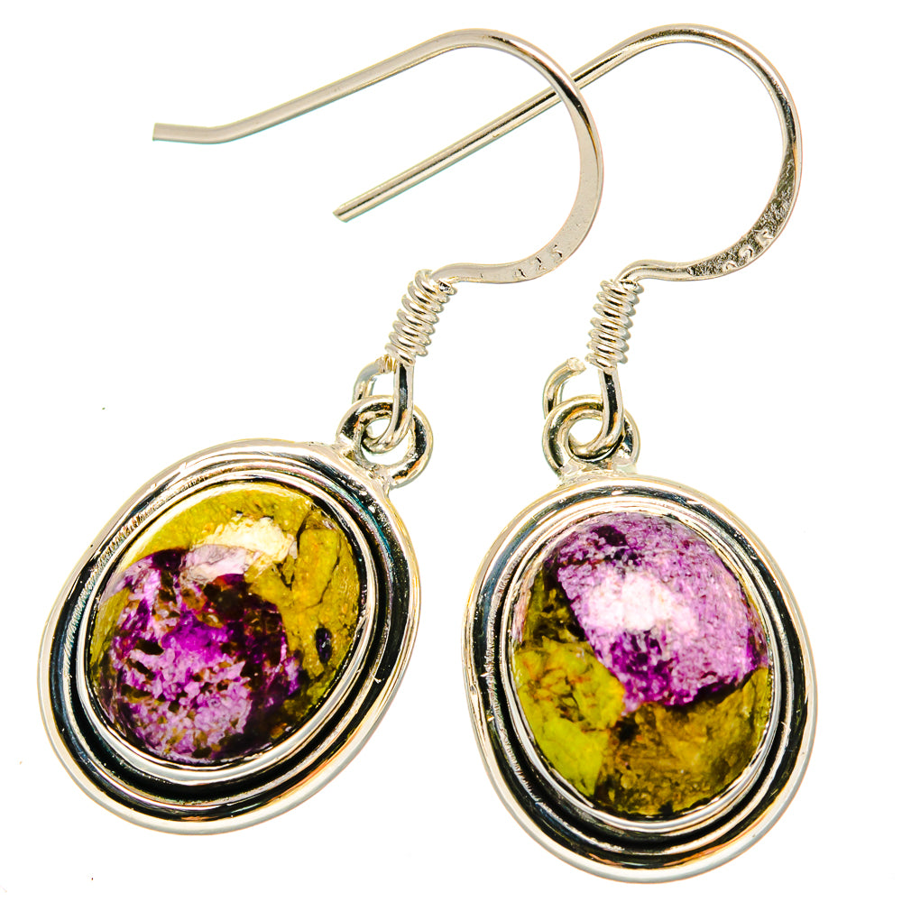 Atlantisite Earrings handcrafted by Ana Silver Co - EARR422954