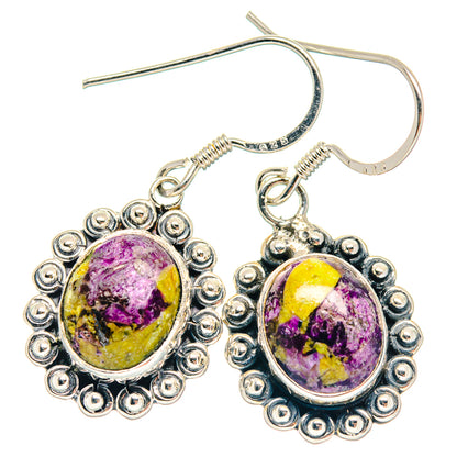 Atlantisite Earrings handcrafted by Ana Silver Co - EARR423122