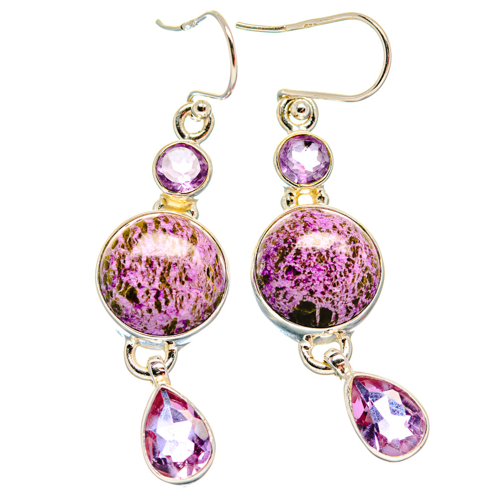 Stichtite Earrings handcrafted by Ana Silver Co - EARR423791