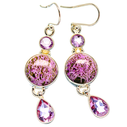 Stichtite Earrings handcrafted by Ana Silver Co - EARR423791