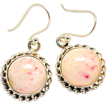Cinnabar Earrings handcrafted by Ana Silver Co - EARR423808