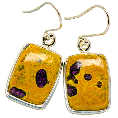 Atlantisite Earrings handcrafted by Ana Silver Co - EARR423817