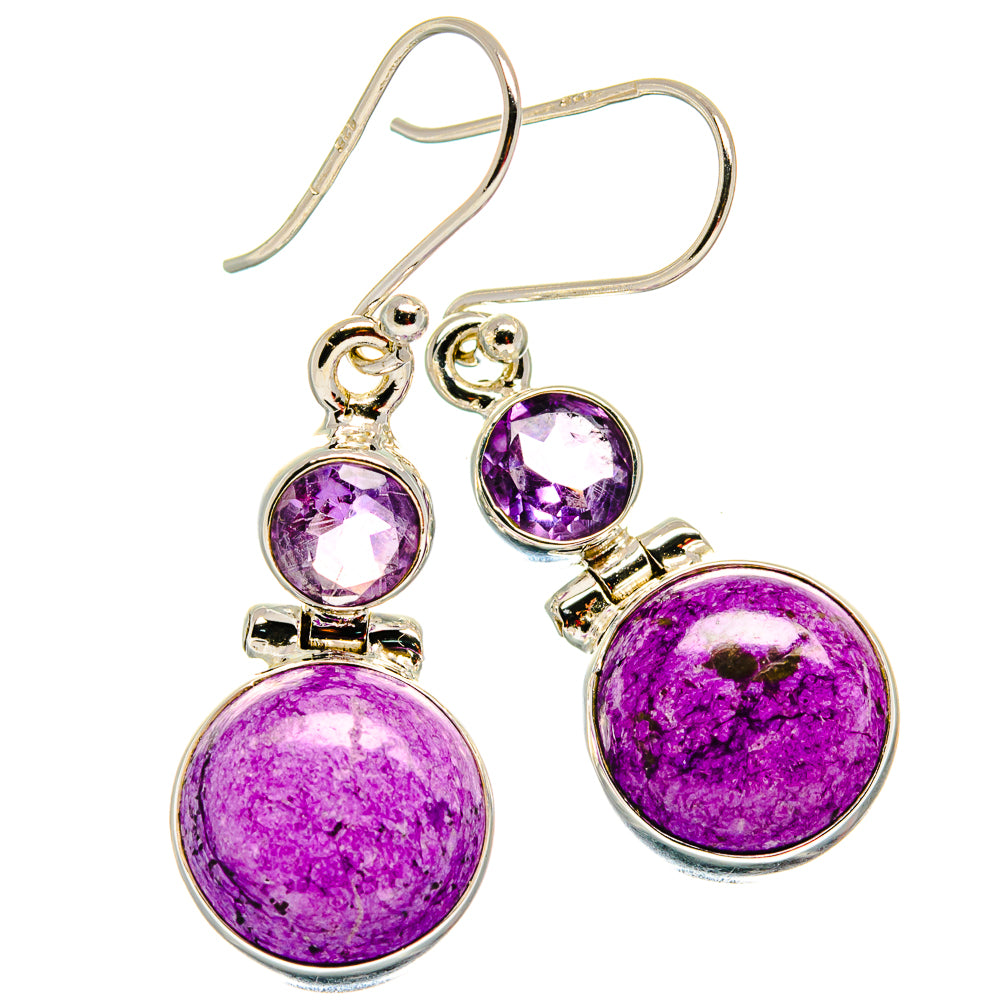 Stichtite Earrings handcrafted by Ana Silver Co - EARR423820