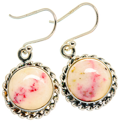 Cinnabar Earrings handcrafted by Ana Silver Co - EARR423959