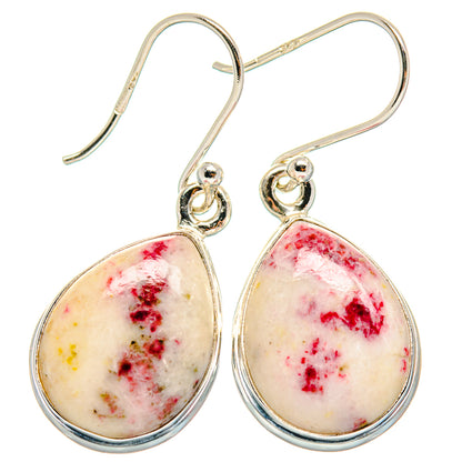 Cinnabar Earrings handcrafted by Ana Silver Co - EARR424075