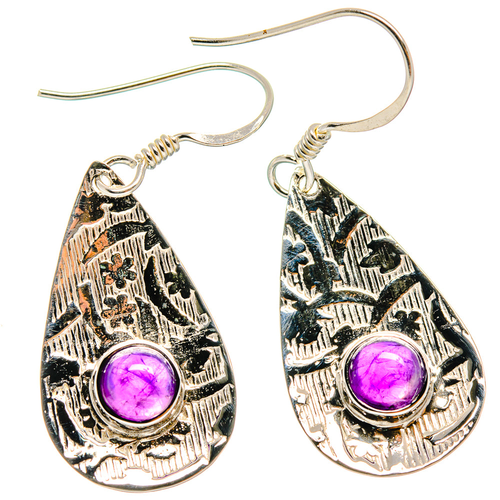 Amethyst Earrings handcrafted by Ana Silver Co - EARR424607