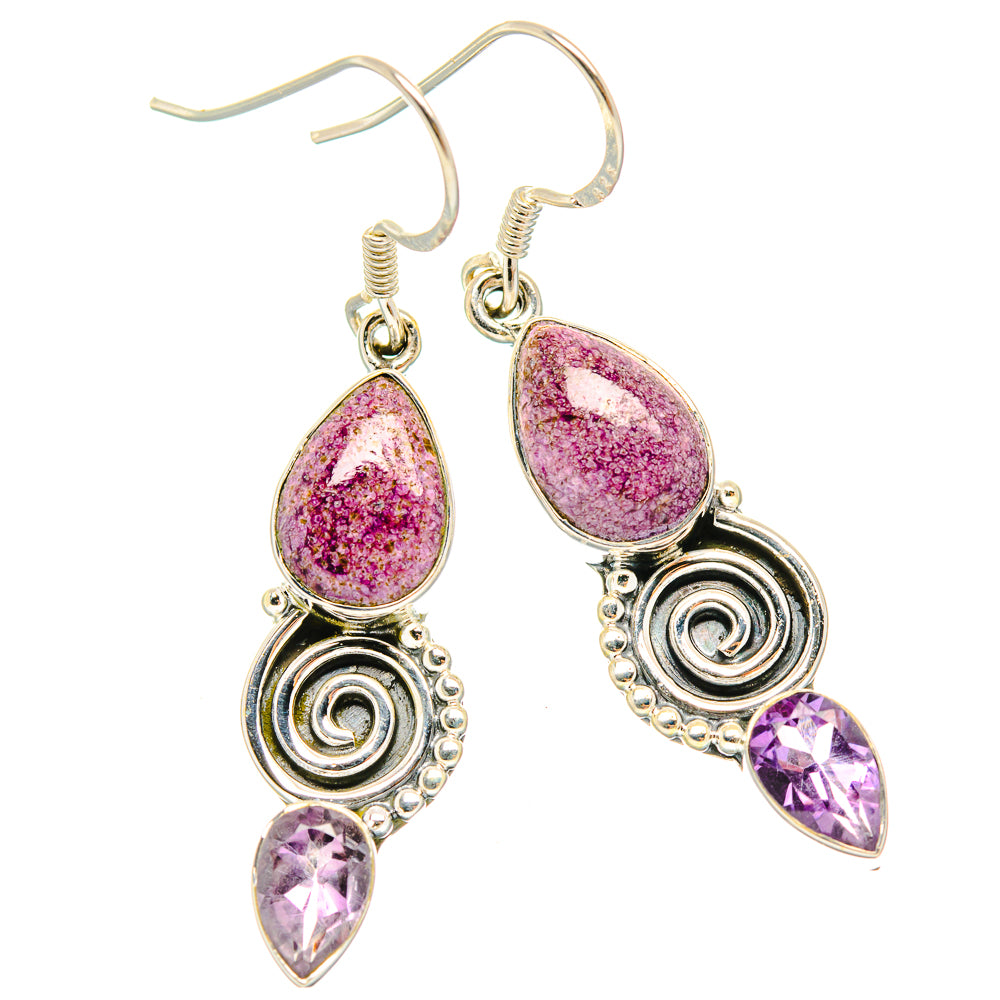 Stichtite Earrings handcrafted by Ana Silver Co - EARR426045 - Photo 2