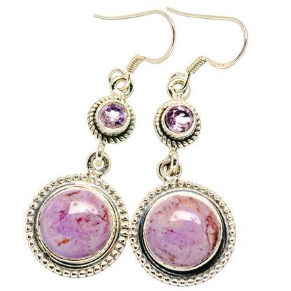 Amethyst and stichtite drop earrings with oval halo top stones and round purple dangle