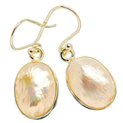 Rainbow Moonstone Earrings handcrafted by Ana Silver Co - EARR429388 - Photo 2