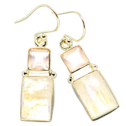 Rainbow Moonstone, Rose Quartz Earrings handcrafted by Ana Silver Co - EARR429857 - Photo 2