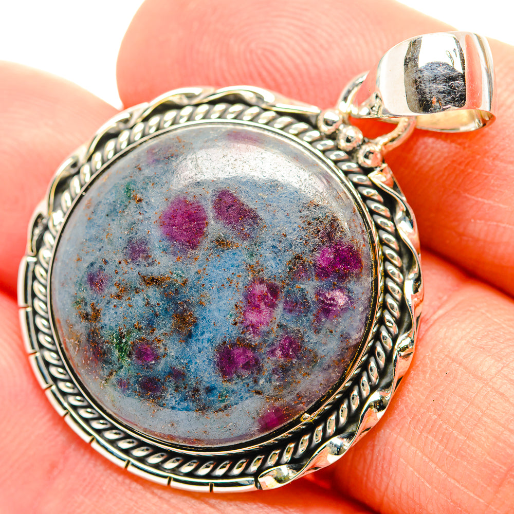 Rainbow Moonstone Pendants handcrafted by Ana Silver Co - PD31791
