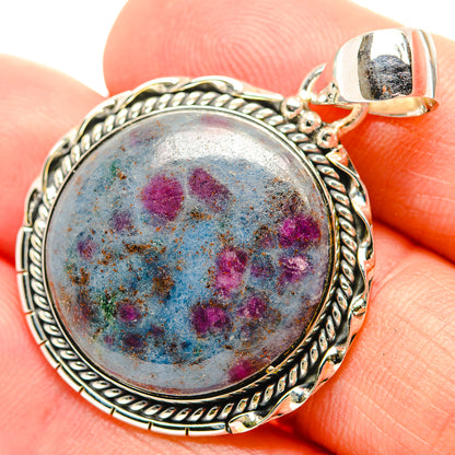 Rainbow Moonstone Pendants handcrafted by Ana Silver Co - PD31791