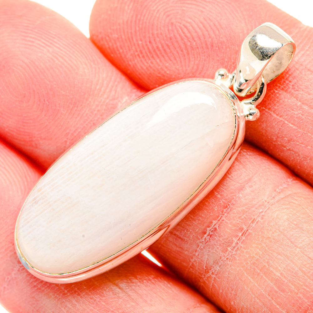 Rainbow Moonstone Pendants handcrafted by Ana Silver Co - PD34441