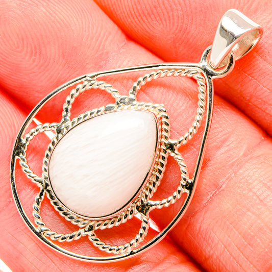Rainbow Moonstone Pendants handcrafted by Ana Silver Co - PD35060