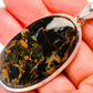 Pietersite Pendants handcrafted by Ana Silver Co - PD35611