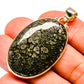 Feder Pyrite Pendants handcrafted by Ana Silver Co - PD741791