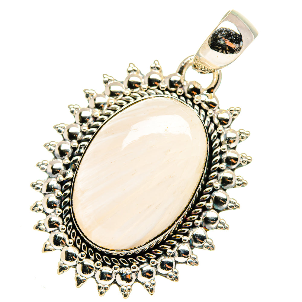 Rainbow Moonstone Pendants handcrafted by Ana Silver Co - PD11577