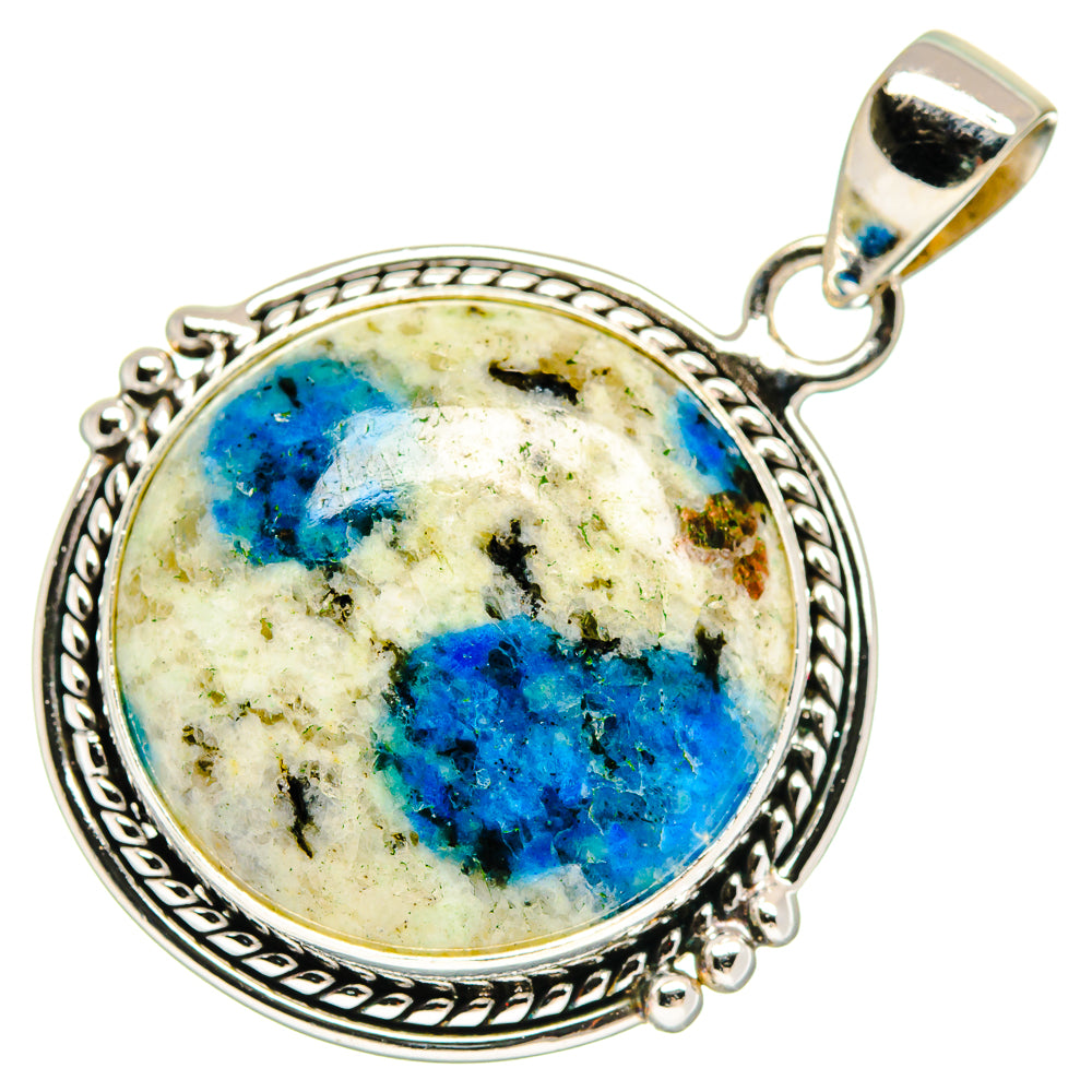 Blue azurite oval pendant, 925 sterling silver setting with detailed rope edge and bail