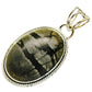 Picasso Jasper Pendants handcrafted by Ana Silver Co - PD25862 - Photo 2