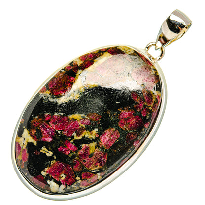 Russian Eudialyte Pendants handcrafted by Ana Silver Co - PD31489 - Photo 2