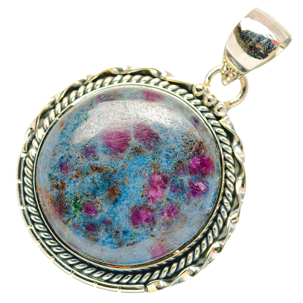 Rainbow Moonstone Pendants handcrafted by Ana Silver Co - PD31791 - Photo 2